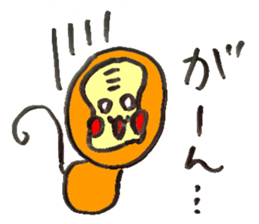 Answer Animals. sticker #6631771