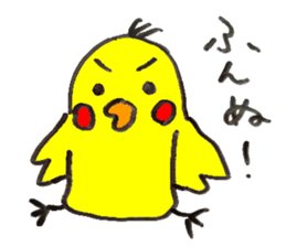 Answer Animals. sticker #6631772