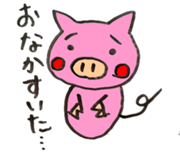 Answer Animals. sticker #6631773