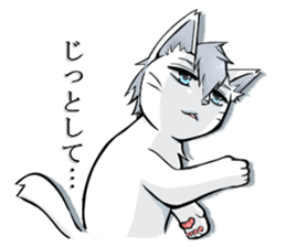 Like Good-Looking Cat sticker #6631791