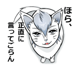 Like Good-Looking Cat sticker #6631801