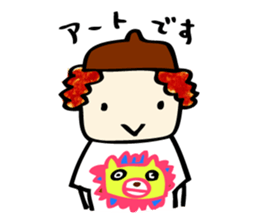 You  are  Painter! sticker #6631954