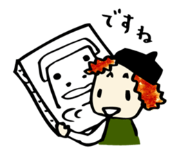 You  are  Painter! sticker #6631955