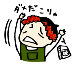 You  are  Painter! sticker #6631956