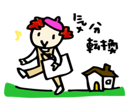 You  are  Painter! sticker #6631960