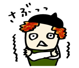 You  are  Painter! sticker #6631962