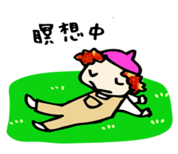 You  are  Painter! sticker #6631963