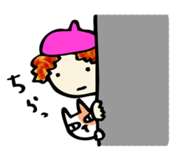 You  are  Painter! sticker #6631972