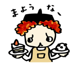 You  are  Painter! sticker #6631973