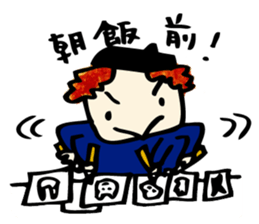 You  are  Painter! sticker #6631974