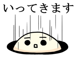 Bean jam bun stamp of Mr. FA and Mr. CHA sticker #6631976