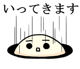 Bean jam bun stamp of Mr. FA and Mr. CHA sticker #6631976