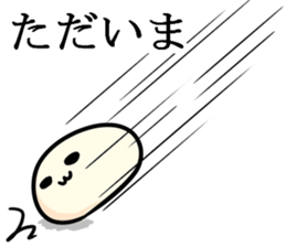 Bean jam bun stamp of Mr. FA and Mr. CHA sticker #6631977