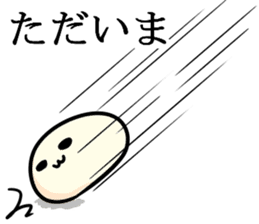 Bean jam bun stamp of Mr. FA and Mr. CHA sticker #6631977