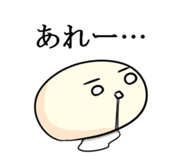 Bean jam bun stamp of Mr. FA and Mr. CHA sticker #6631980