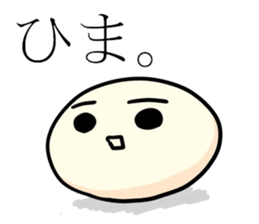 Bean jam bun stamp of Mr. FA and Mr. CHA sticker #6631983