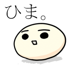 Bean jam bun stamp of Mr. FA and Mr. CHA sticker #6631983