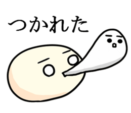 Bean jam bun stamp of Mr. FA and Mr. CHA sticker #6631984