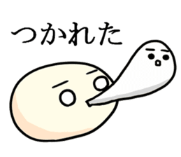 Bean jam bun stamp of Mr. FA and Mr. CHA sticker #6631984