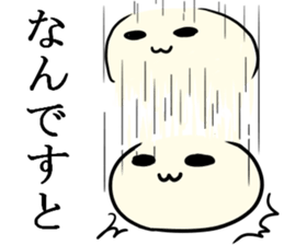 Bean jam bun stamp of Mr. FA and Mr. CHA sticker #6631985