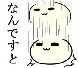 Bean jam bun stamp of Mr. FA and Mr. CHA sticker #6631985