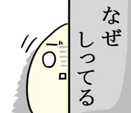 Bean jam bun stamp of Mr. FA and Mr. CHA sticker #6631986