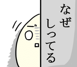 Bean jam bun stamp of Mr. FA and Mr. CHA sticker #6631986