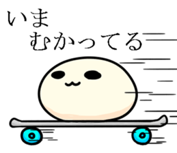 Bean jam bun stamp of Mr. FA and Mr. CHA sticker #6631987