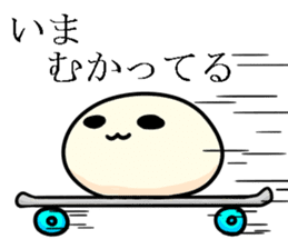 Bean jam bun stamp of Mr. FA and Mr. CHA sticker #6631987