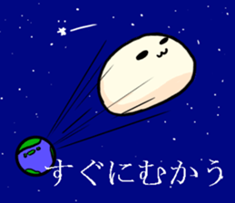 Bean jam bun stamp of Mr. FA and Mr. CHA sticker #6631988