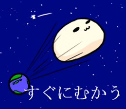 Bean jam bun stamp of Mr. FA and Mr. CHA sticker #6631988