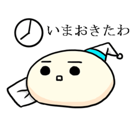 Bean jam bun stamp of Mr. FA and Mr. CHA sticker #6631989