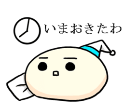 Bean jam bun stamp of Mr. FA and Mr. CHA sticker #6631989