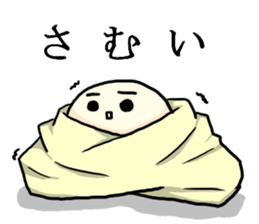 Bean jam bun stamp of Mr. FA and Mr. CHA sticker #6631995