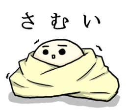 Bean jam bun stamp of Mr. FA and Mr. CHA sticker #6631995