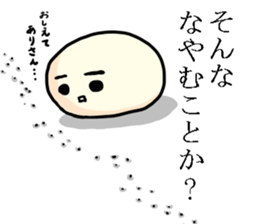 Bean jam bun stamp of Mr. FA and Mr. CHA sticker #6631997