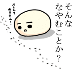 Bean jam bun stamp of Mr. FA and Mr. CHA sticker #6631997