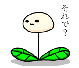 Bean jam bun stamp of Mr. FA and Mr. CHA sticker #6631998