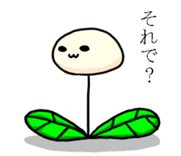 Bean jam bun stamp of Mr. FA and Mr. CHA sticker #6631998