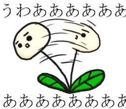 Bean jam bun stamp of Mr. FA and Mr. CHA sticker #6631999