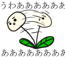 Bean jam bun stamp of Mr. FA and Mr. CHA sticker #6631999