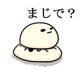 Bean jam bun stamp of Mr. FA and Mr. CHA sticker #6632003