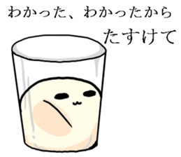 Bean jam bun stamp of Mr. FA and Mr. CHA sticker #6632005