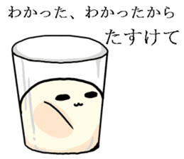 Bean jam bun stamp of Mr. FA and Mr. CHA sticker #6632005