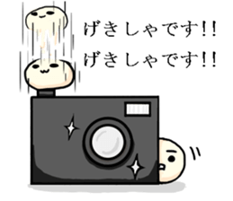 Bean jam bun stamp of Mr. FA and Mr. CHA sticker #6632006