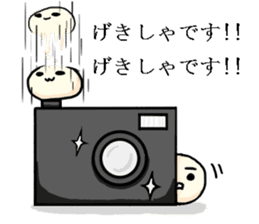 Bean jam bun stamp of Mr. FA and Mr. CHA sticker #6632006