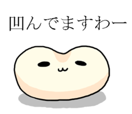 Bean jam bun stamp of Mr. FA and Mr. CHA sticker #6632010