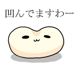 Bean jam bun stamp of Mr. FA and Mr. CHA sticker #6632010