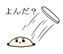 Bean jam bun stamp of Mr. FA and Mr. CHA sticker #6632013