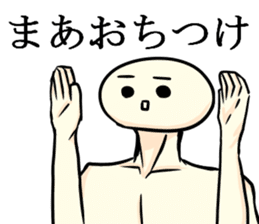 Bean jam bun stamp of Mr. FA and Mr. CHA sticker #6632014